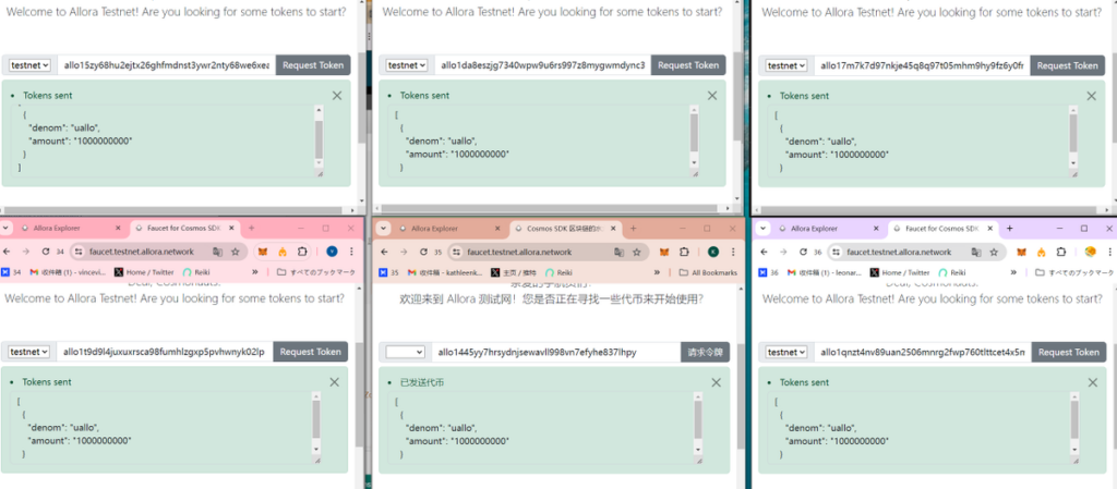 融資3500萬美元的Allora 測試網教程