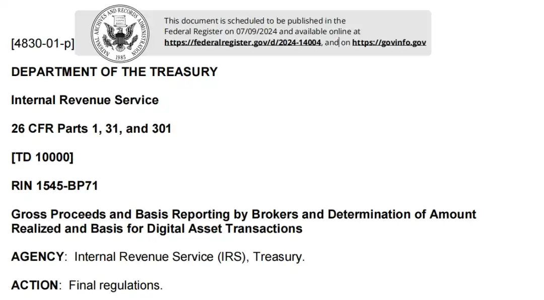 解讀美國國稅局新規：加密貨幣和穩定幣交易需報稅，或促使用戶轉向DEX