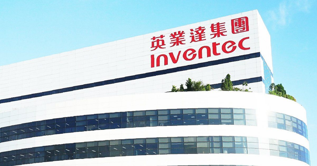 美中科技戰升溫，英業達、神達 AI 訂單爆滿