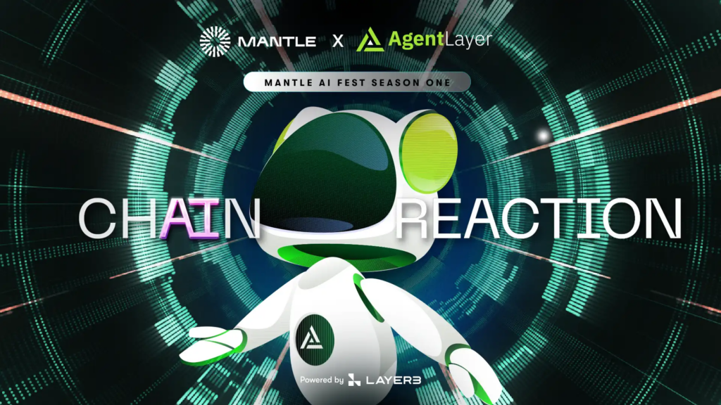 AgentLayer攜手Mantle開啟AI+WEB3活動，300萬枚代幣獎池推動技術創新