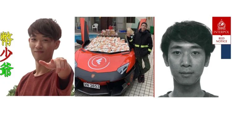 幣少爺的崛起與墜落：從街頭撒錢到全球通緝