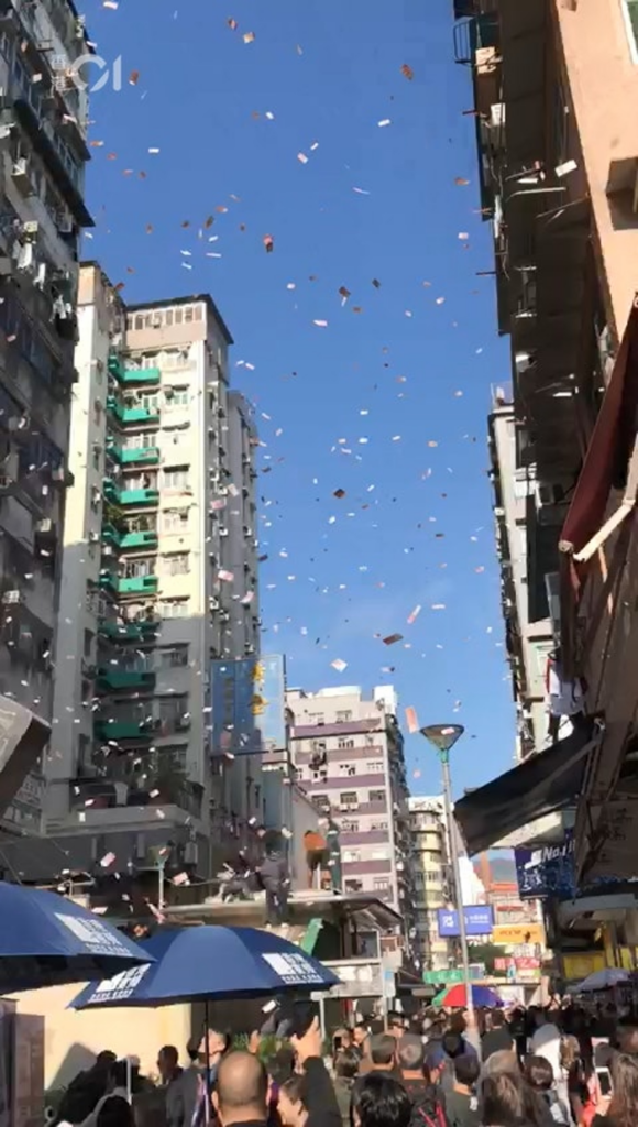 幣少爺的崛起與墜落：從街頭撒錢到全球通緝