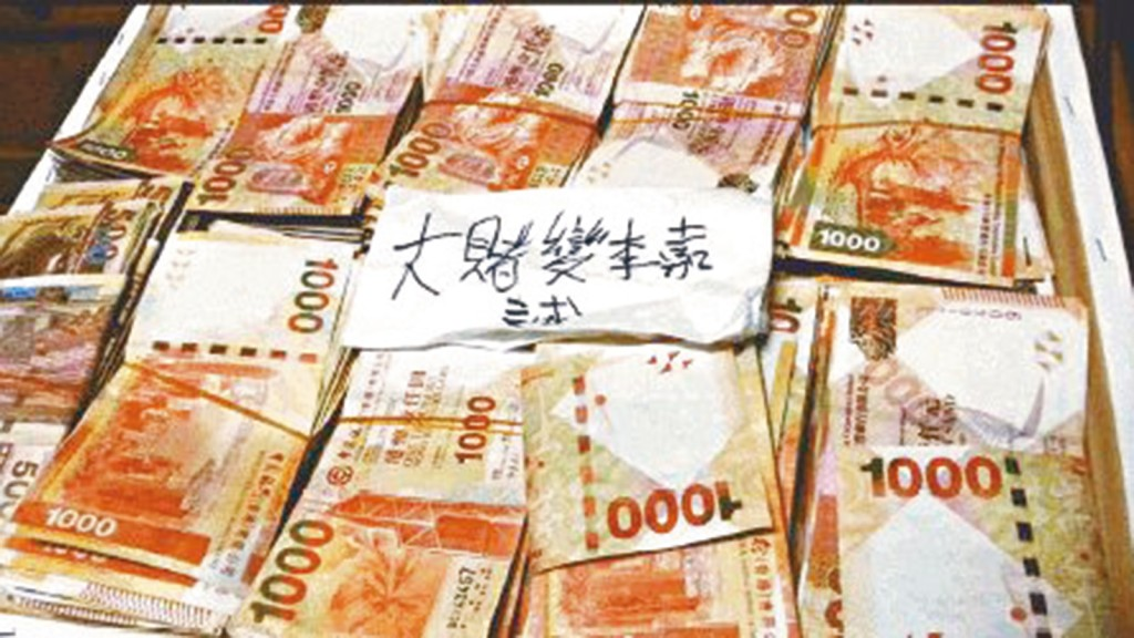 幣少爺的崛起與墜落：從街頭撒錢到全球通緝