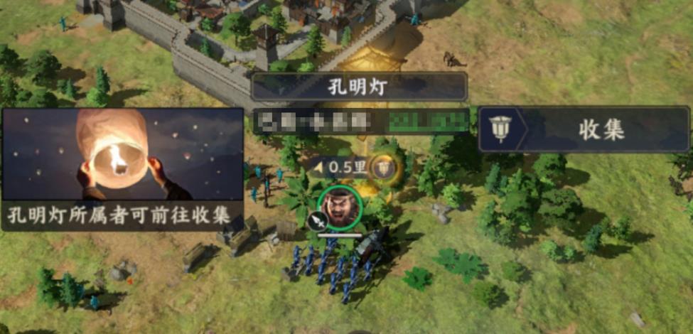 《三國：戰地無疆》孔明燈攻略與分析