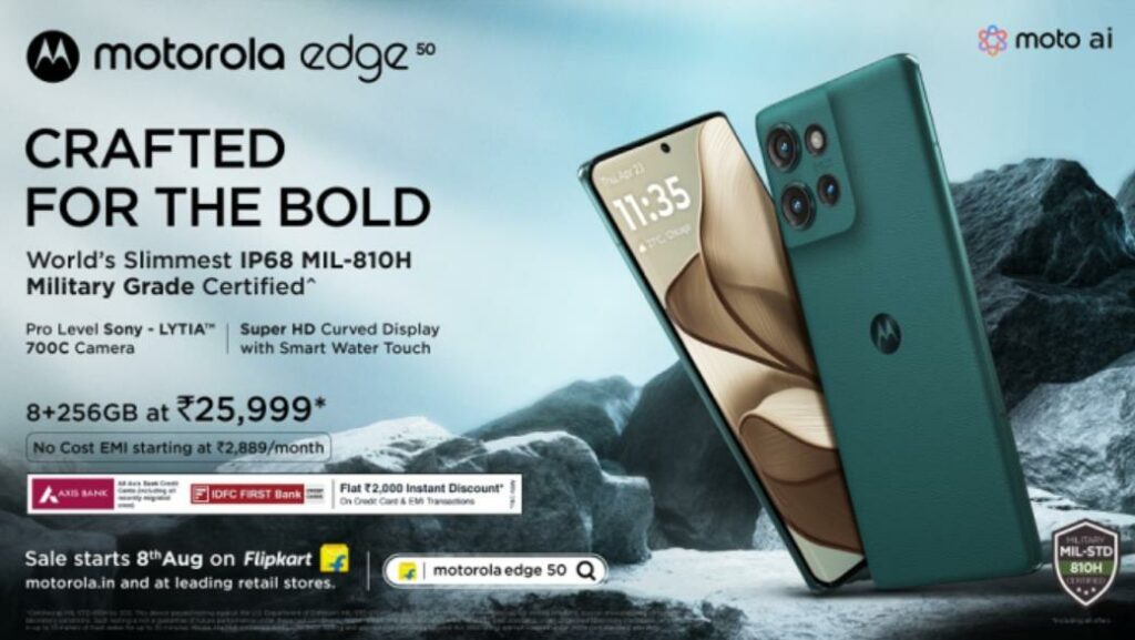 摩托羅拉Edge 50發布：印度市場迎來耐用與影像新標桿