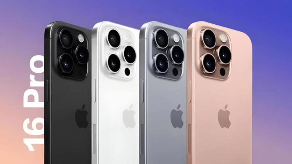 蘋果iPhone 16 Pro新配色曝光：香檳金引領復古時尚潮流