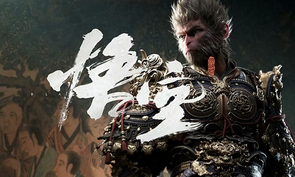 《黑神話：悟空》全球上線，七年匠心打造