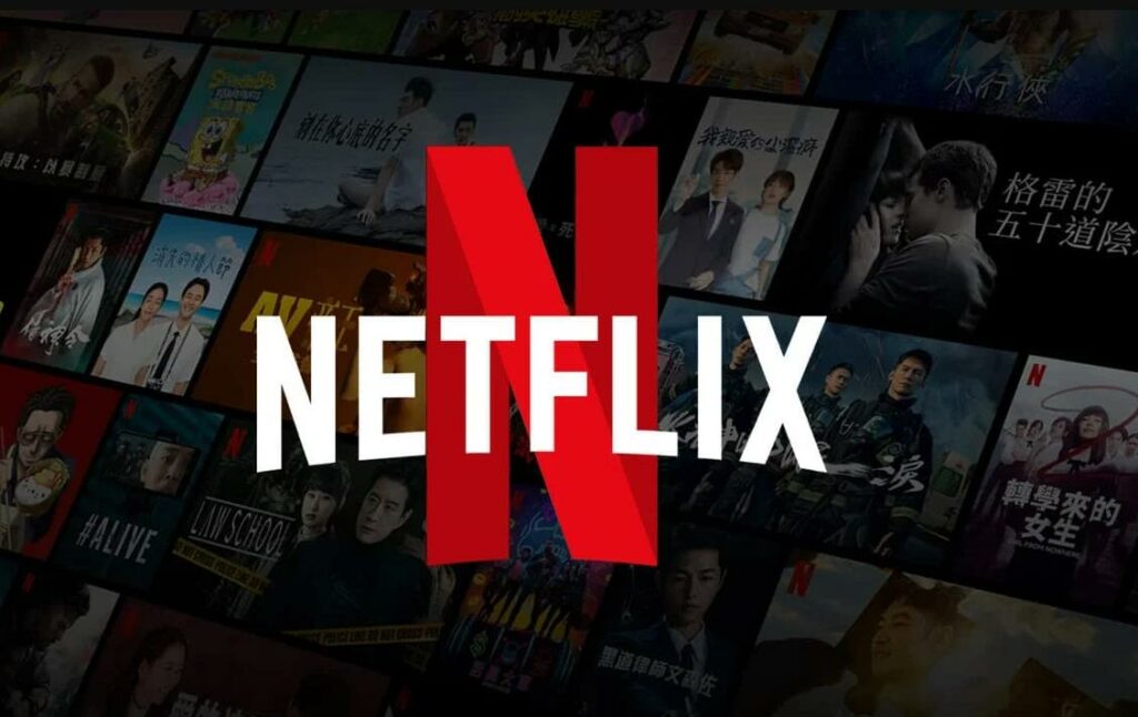 Netflix高級套餐價值，用戶需權衡4K體驗與成本
