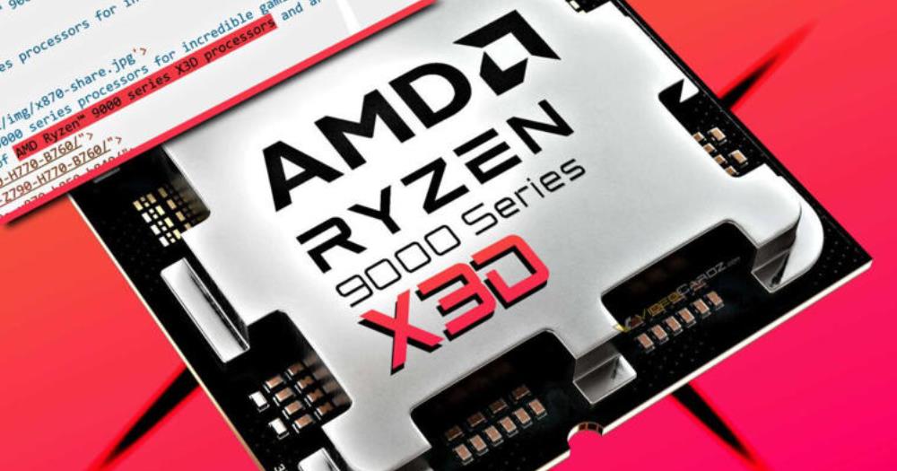 AMD銳龍 9000 X3D處理器「提前亮相」華碩官網