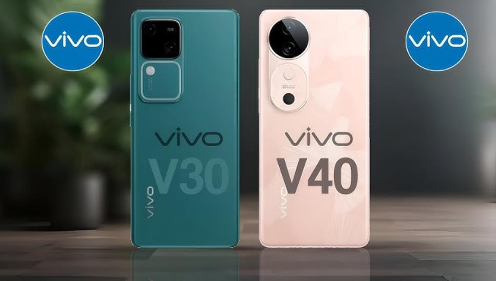 Vivo V40 vs Vivo V30: 全面比較與分析