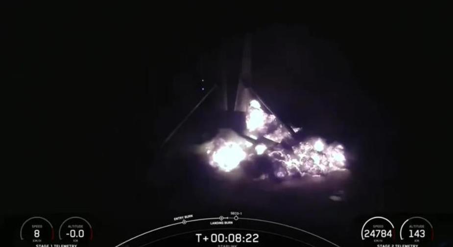 SpaceX獵鷹9號火箭著陸失敗，FAA介入調查，發射暫停