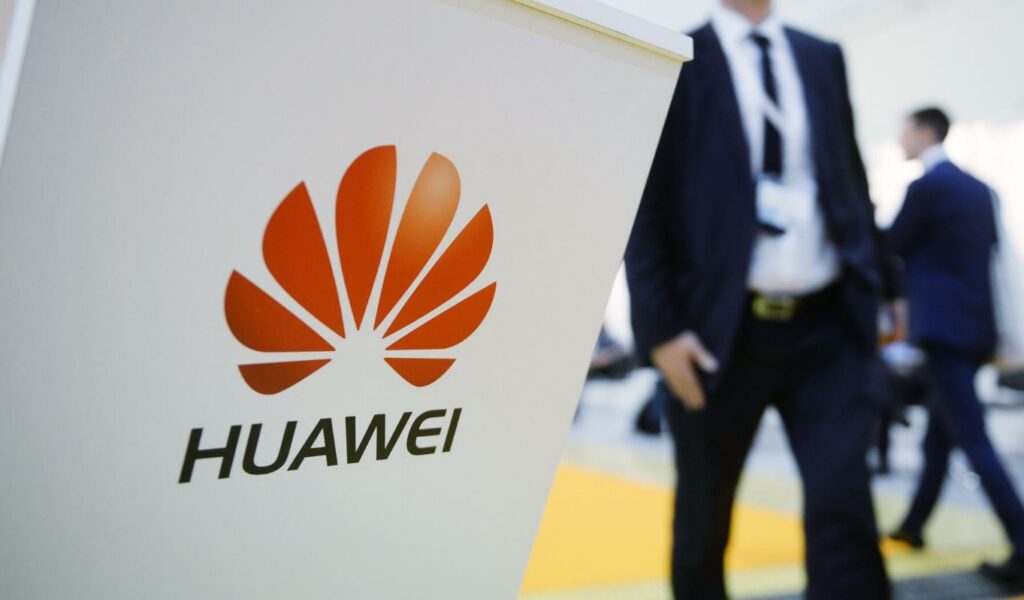 華為發布2024年上半年財報：穩健成長34.3%，高品質發展策略顯著