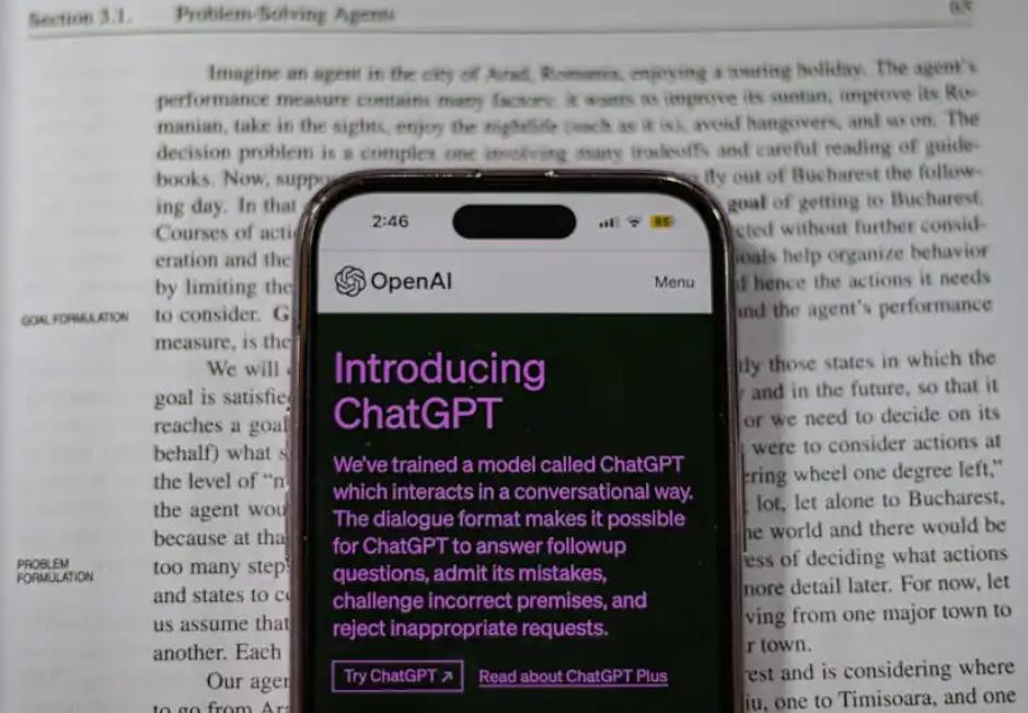 OpenAI與Anthropic同意美國政府提前評估新AI模式安全