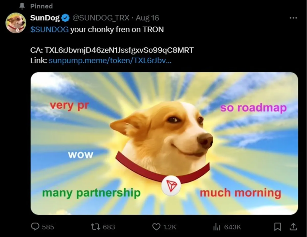 半年賺進一億美金！迷因幣交易平台 Pump.fun 如何達成？