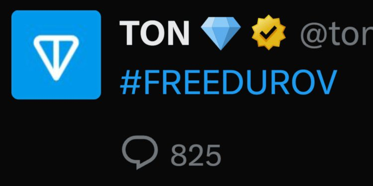 TON發聲支持Durov！自由號角響起馬斯克也力挺，加密社群高喊「FreeDurov」