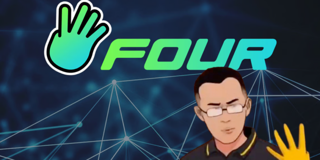 幣安鏈推迷因幣發射平台Four.meme：特色解析與空投積分獲取指南