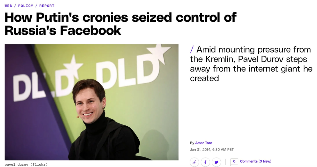 紅衫資本合夥人：全球低估了 Pavel Durov 被捕的重大影響