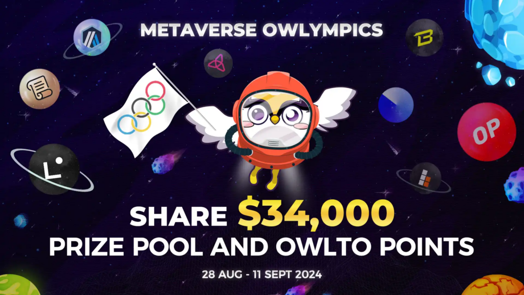 Owlto空投積分終極指南：Owlympics活動細則一覽