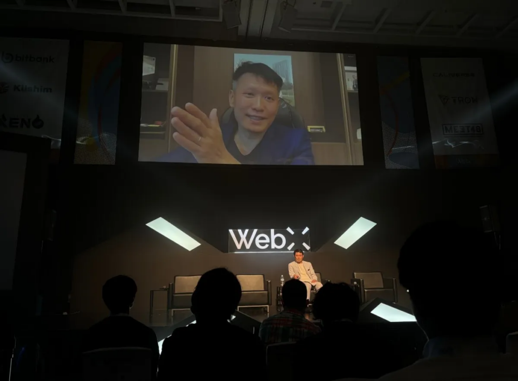 幣安執行長登WebX開講：2024年為加密貨幣「走向主流」關鍵年