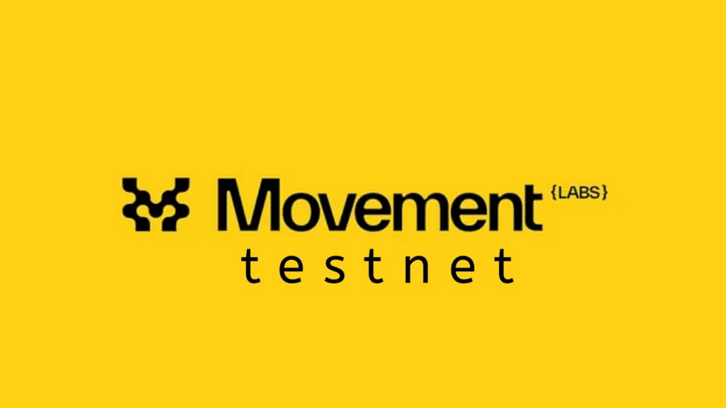 Movement測試網激勵交互教程