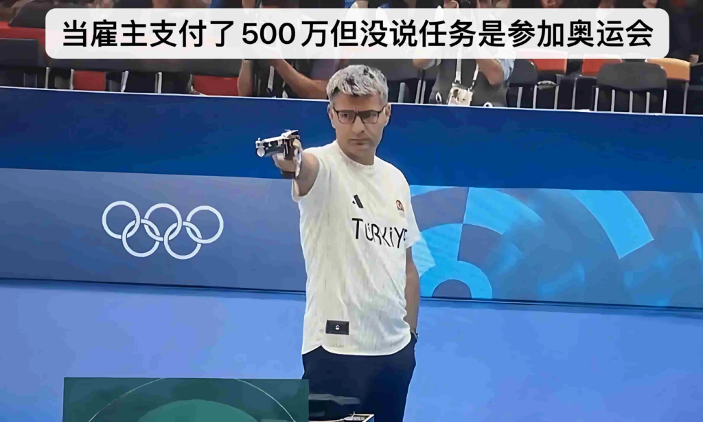 奧運 Meme 因馬斯克互動再翻紅，PvP 行情中如何快速把握熱點？