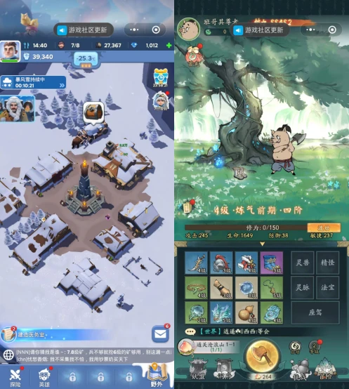 20款最火微信小游戏中，哪些最适合搬到Telegram小程序？
