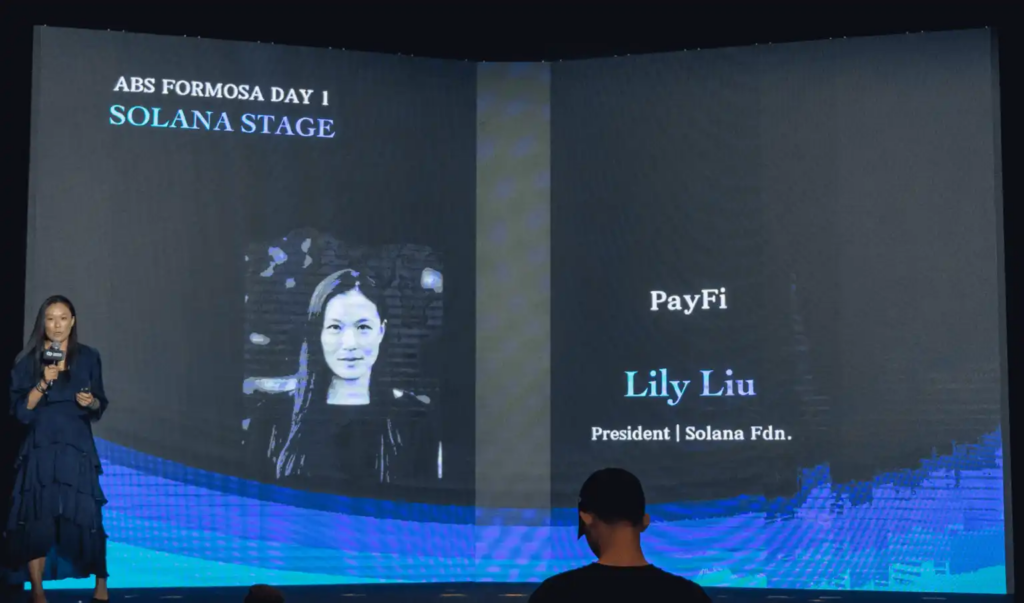 Solana基金會總裁Lily Liu：加密支付的未來與Solana的角色