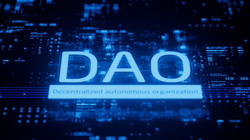 科普學習——去中心化自治組織（DAO）