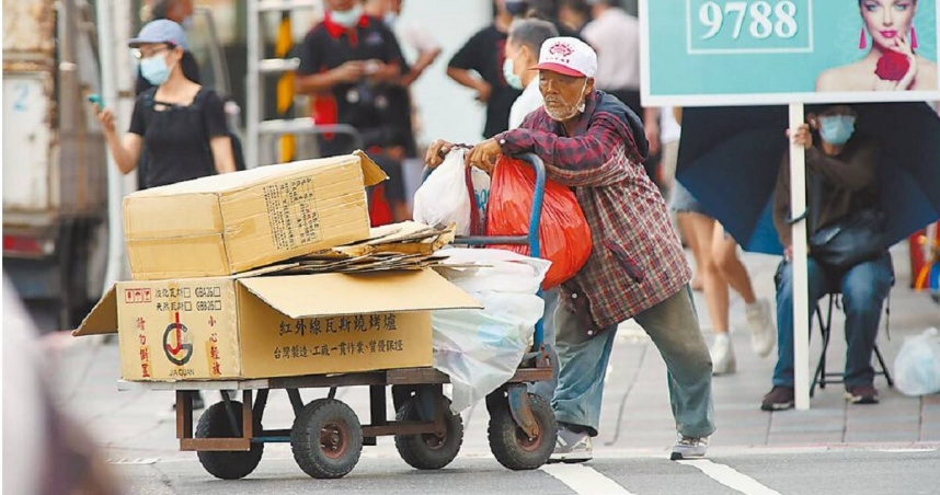 政府延遲30年公布數據！台灣家庭財富差距擴大至66.9倍，學者警告實際差距可能更高