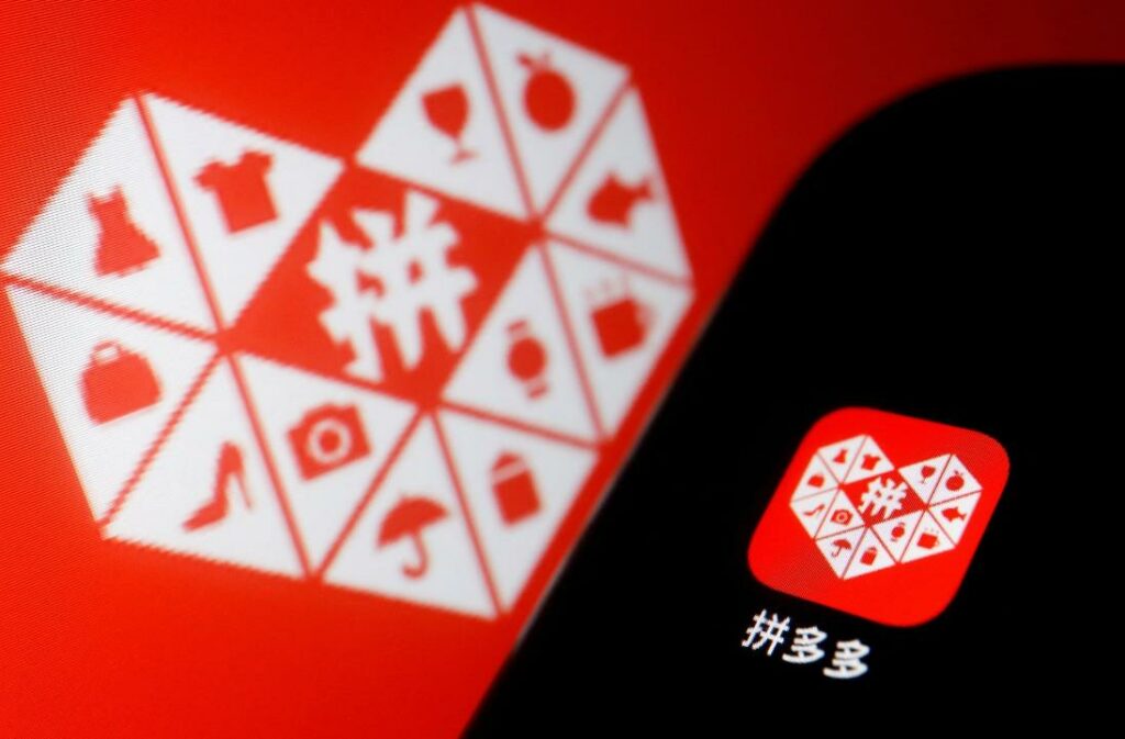 拼多多淨現金儲備高達380億美元，投資人擔憂其財務透明度
