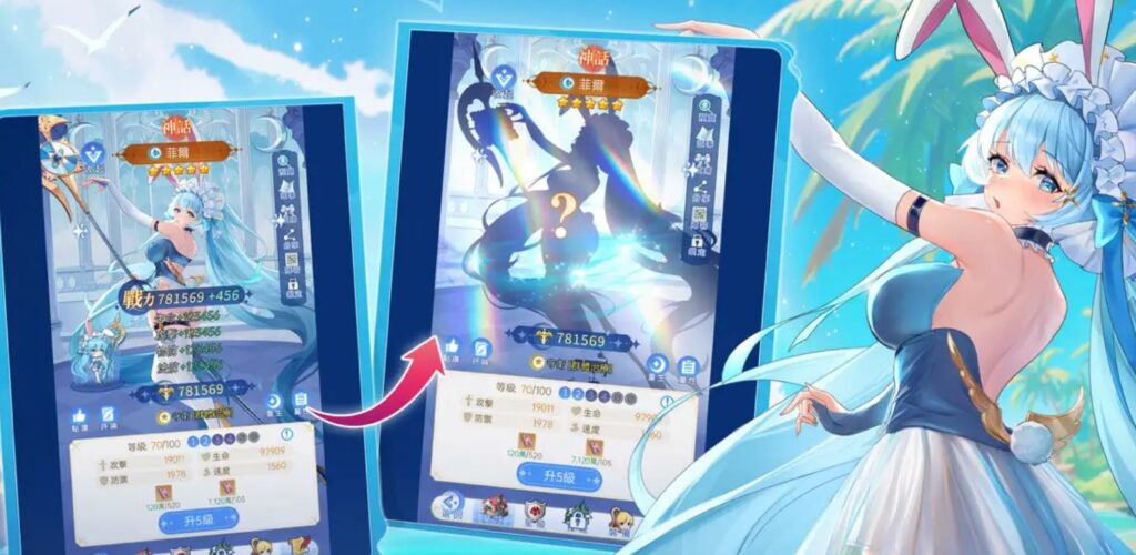 《魔姬物語：從登錄開始就母湯》禮包碼攻略：作用與獲取途徑