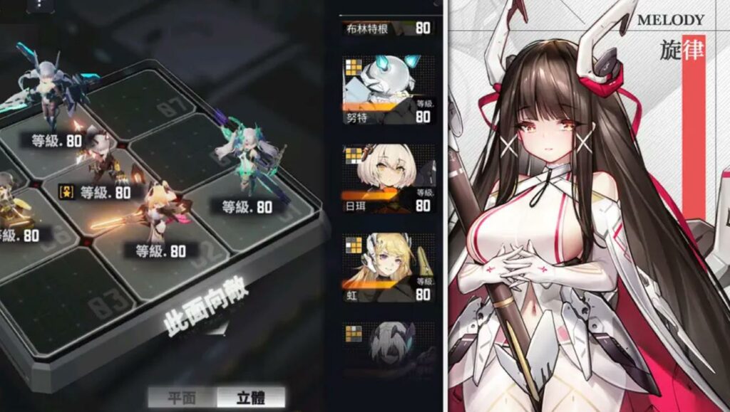 《交錯戰線》兌換碼的全面解析：作用、取得途徑與使用指南