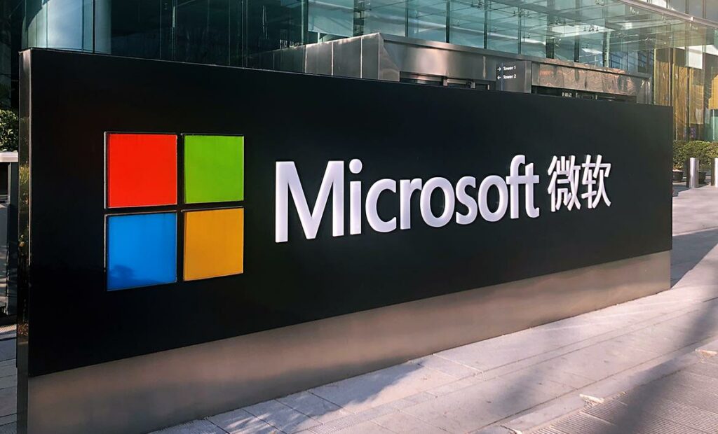微軟宣布提高股利10%並啟動600億美元回購計劃