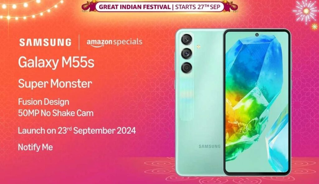 三星Galaxy M55s印度發佈時間確定，亞馬遜獨家銷售