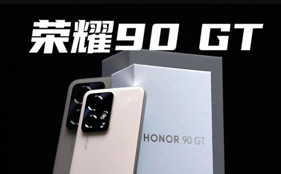榮耀三款高性價比手機推薦：性價比與高效能的完美融合