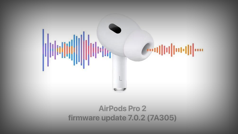 蘋果推送AirPods Pro 2新韌體7A305，或將加入聽力健康新功能