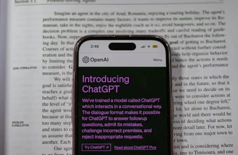 OpenAI CEO 阿爾特曼否認將獲得大量股權傳聞