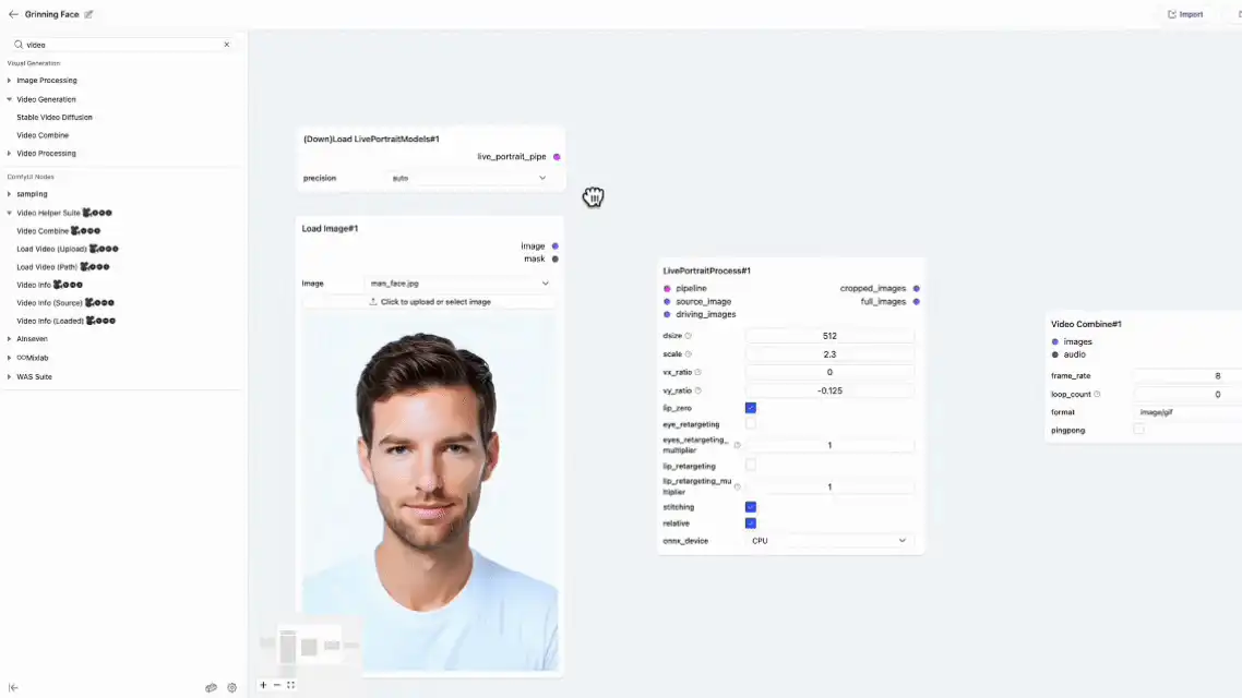 MyShell 正式發佈！深入剖析 ShellAgent，技術新手也能輕鬆創建 AI 應用