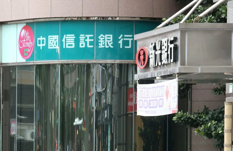台股衝高收22285點！營建股大幅下挫，新光金跌破12元創新低