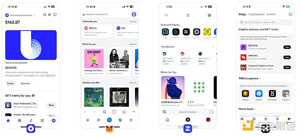 USV 領投 Daylight：鏈上交易信息流的未來潛力