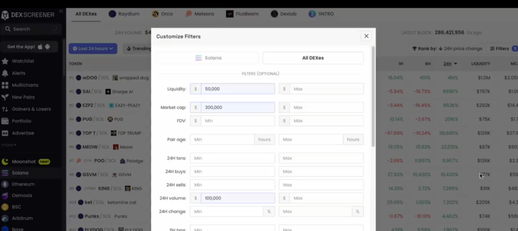 DEX Screener 進階功能教學：掌握市場投資先機