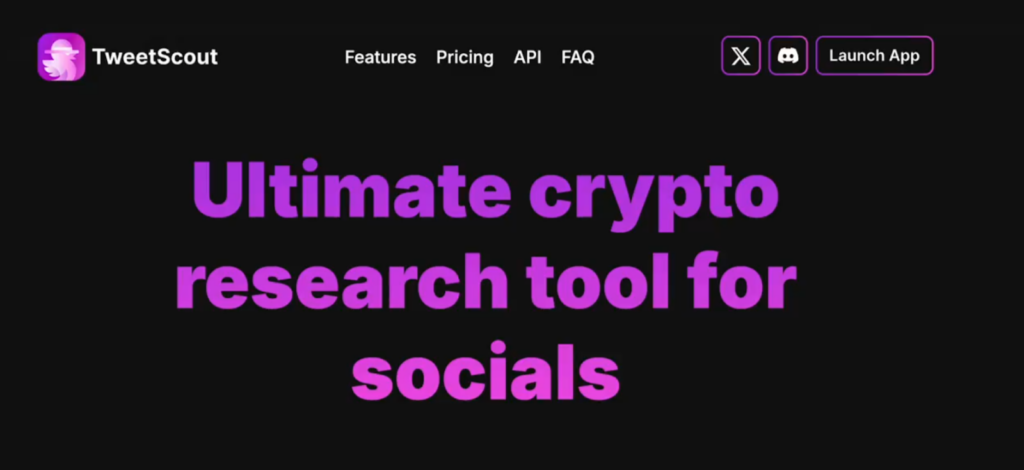 DEX Screener 進階功能教學：掌握市場投資先機