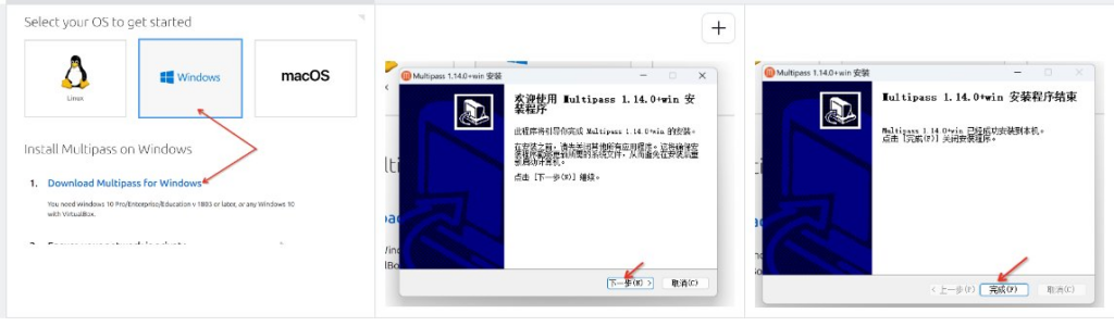 融資1.34億｜Story Protocol 節點部署教程