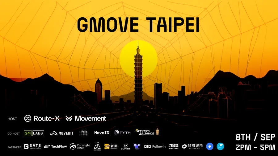 全台首場！Movement 共同創辦人 Cooper Scanlon 親臨台北「GMove Taipei」Meetup