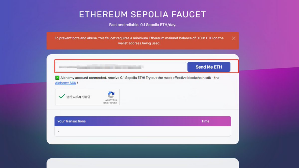 索尼 L2 網絡 Soneium 測試網交互教程