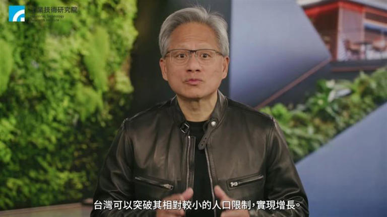 黃仁勳與高盛對談Blackwell晶片，投資人期待最新消息揭曉