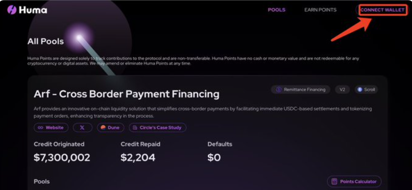 跨境支付新寵「Huma Finance」融資3800萬美元，揭示投資機會與未來潛力（附參與指南）