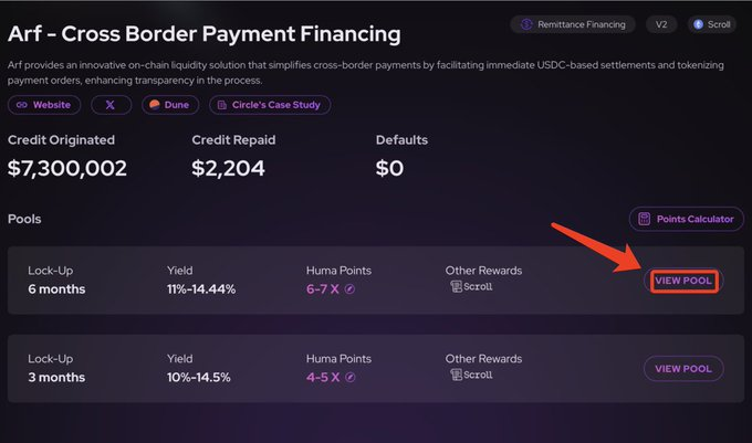 跨境支付新寵「Huma Finance」融資3800萬美元，揭示投資機會與未來潛力（附參與指南）