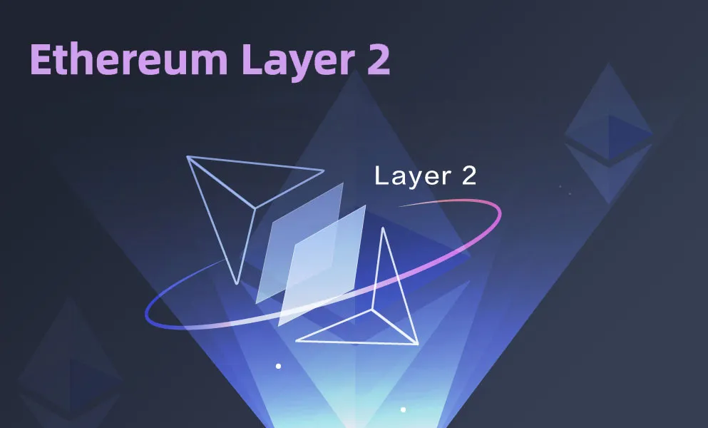 Layer2 在蚕食以太坊？以太坊的未來與 L2 之爭