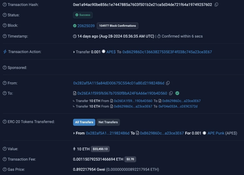 NFT大劫案：14天潛伏，10 ETH 購入 CryptoPunk #2386，獲利高達60倍！